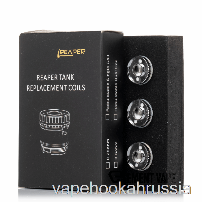 Сменные катушки Vape Juice Reaper Катушки Reaper 0,25 Ом